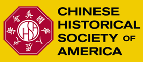 Logo for Chinese Historical Society of America