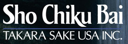 Logo for Takara Sake USA