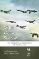 Book cover for Jeffrey Thomas Leong's Wild Geese Sorrow